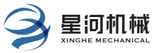 四川省星河永辰机械设备有限公司